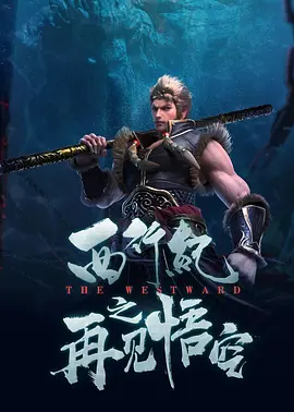 日韩伦理在线影院