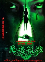大香焦伊人久久